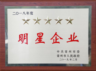 918ֹɷٻ񡰹ҵǼҵ˰𽱡ȶ156.png